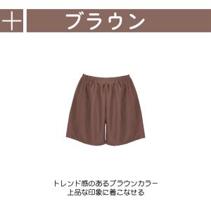 水着 ショートパンツ レディース ショート丈 ...の詳細画像4