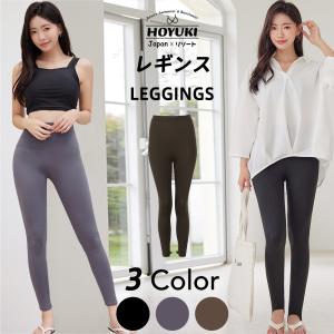 2026年2月】レディースラッシュガード（レギンス）のおすすめ人気