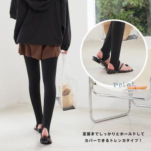 レギンス 水着 スイムレギンス トレンカ 体型...の詳細画像5