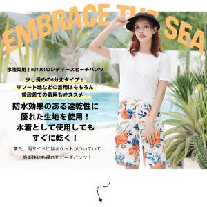 水着 ショートパンツ レディース 6分丈 サー...の詳細画像1