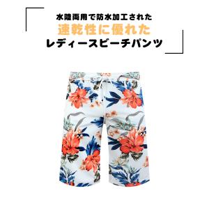 水着 ショートパンツ レディース 6分丈 サー...の詳細画像2