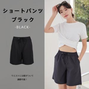 水着 ショートパンツ レディース ロング丈 サ...の詳細画像5