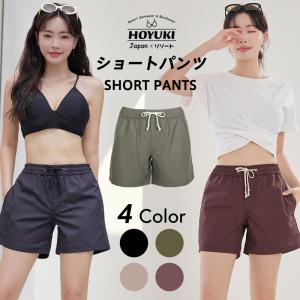 水着 ショートパンツ レディース ショート丈 サ...の商品画像