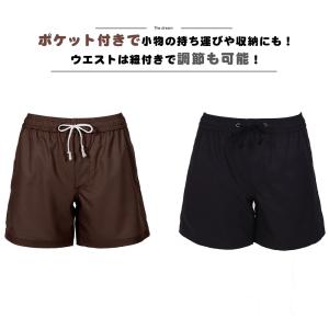 水着 ショートパンツ レディース ショート丈 ...の詳細画像4