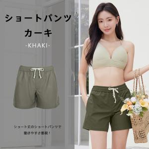 水着 ショートパンツ レディース ショート丈 ...の詳細画像5