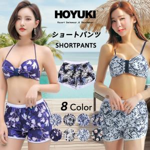 水着 ショートパンツ レディース ショート丈 サーフパンツ サーフショーツ 海パン 体型カバー プール 海 海水浴 サーフィン サウナ ヨガ 水陸両用