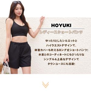 水着 ショートパンツ レディース ショート丈 ...の詳細画像1
