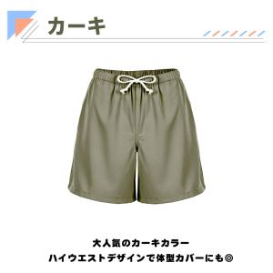 水着 ショートパンツ レディース ショート丈 ...の詳細画像3