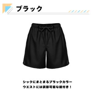 水着 ショートパンツ レディース ショート丈 ...の詳細画像4