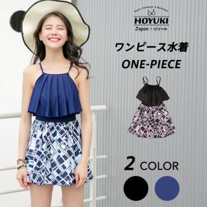 水着 レディース水着 ワンピース水着 体型カバー バイカラー 可愛い 海 プール 大人 女の子 おしゃれ ママ水着 ぽっちゃり 大きいサイズ ヒップカバー S/M/L/LL