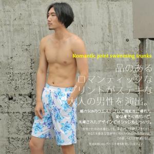 水着 カップル ペア水着 大きいサイズ スカー...の詳細画像2