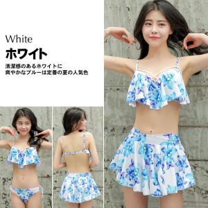 水着 カップル ペア水着 大きいサイズ スカー...の詳細画像3