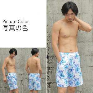 水着 カップル ペア水着 大きいサイズ スカー...の詳細画像4