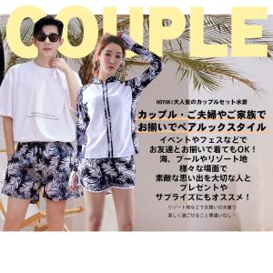 水着 カップル水着 レディース メンズ ペア水...の詳細画像1