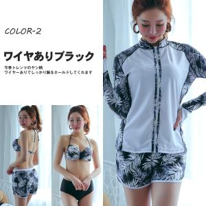 水着 カップル水着 レディース メンズ ペア水...の詳細画像3