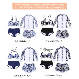 【新カラー登場】水着 体型カバー ラッシュガー...の詳細画像1