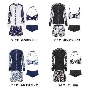【新カラー登場】水着 体型カバー ラッシュガー...の詳細画像2
