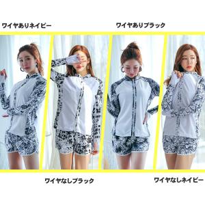 【新カラー登場】水着 体型カバー ラッシュガー...の詳細画像3