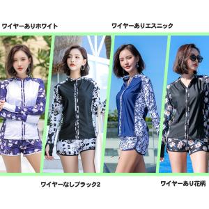【新カラー登場】水着 体型カバー ラッシュガー...の詳細画像4