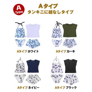 レディース 水着 大きいサイズ 体型カバー水着...の詳細画像2