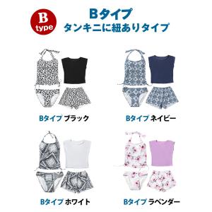 レディース 水着 大きいサイズ 体型カバー水着...の詳細画像3