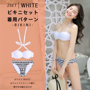 水着 レディース 4点セット 体型カバー S/...の詳細画像5