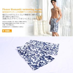 水着 ペア水着 まとめ買いでお得!水着 メンズ...の詳細画像2