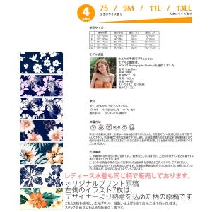 水着 ペア水着 まとめ買いでお得!水着 メンズ...の詳細画像5
