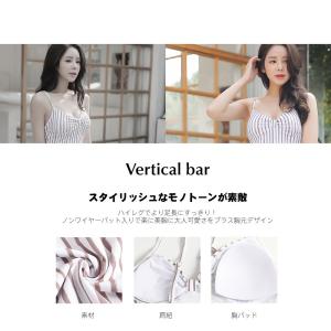 【メール便発送】ワンピース水着 レディース モ...の詳細画像5