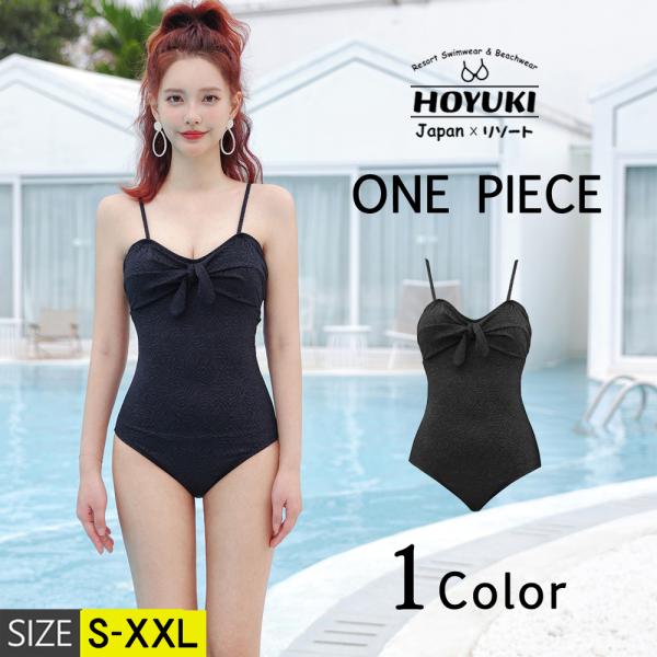 水着 レディース ワンピース水着 ノンワイヤー ブラック 海 プール リゾート 大人 セクシー 女の...