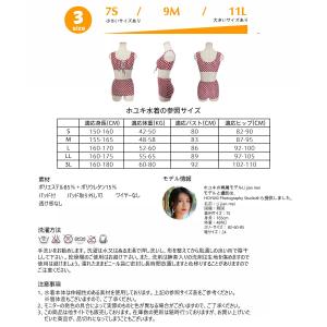 水着 ペア水着 レディース メンズ カップル水...の詳細画像3
