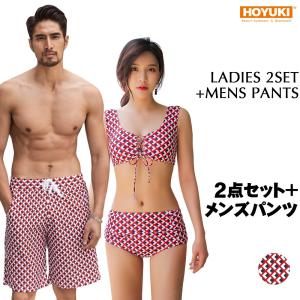 水着 カップル水着 レディース メンズ ペア水着 体型カバー 大きいサイズ レッド ジオメトリー