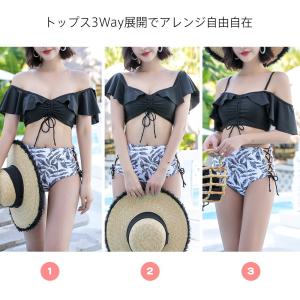 水着 ビキニ オフショルダー ハイウエスト レ...の詳細画像2