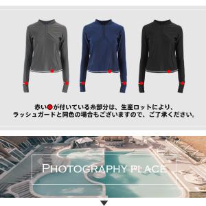 体型カバー 水着 レディース 女性 ラッシュガ...の詳細画像4