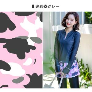 体型カバー 水着 レディース 女性 ラッシュガ...の詳細画像5