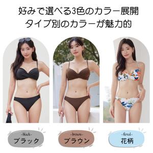 水着 レディース ビキニ カシュクールビキニ ...の詳細画像2