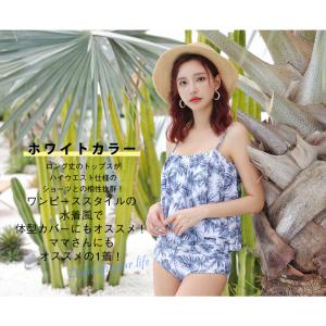 水着 カップル水着 レディース メンズ ペア水...の詳細画像3