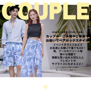 水着 カップル水着 レディース メンズ ペア水...の詳細画像1