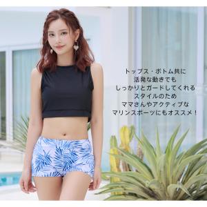 水着 カップル水着 レディース メンズ ペア水...の詳細画像5
