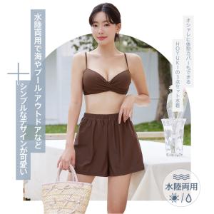 水着 レディース 体型カバー セパレート 3点...の詳細画像1