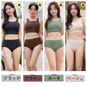 水着 レディース ビキニ 2点セット おしゃれ...の詳細画像2