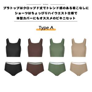 水着 レディース ビキニ 2点セット おしゃれ...の詳細画像4