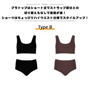 水着 レディース ビキニ 2点セット おしゃれ...の詳細画像5