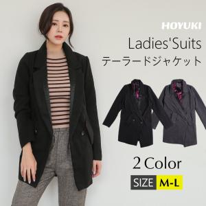 Paul Smith（ポール・スミス） 日本製 チェック柄 テーラード