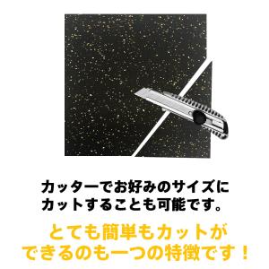 トレーニングマット ジムマット ゴムマット 5...の詳細画像3