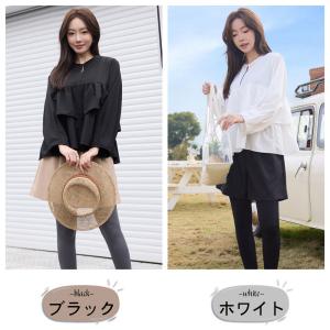 ラッシュガード レディース 長袖 水着 体型カ...の詳細画像2