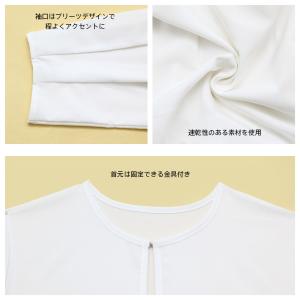ラッシュガード レディース 長袖 水着 体型カ...の詳細画像5