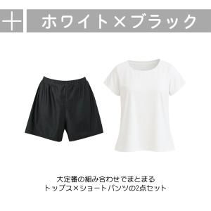 ラッシュガード レディース 半袖 Tシャツ シ...の詳細画像3