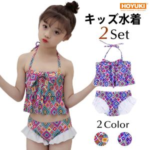 キッズ 水着 女の子 セパレート ビスチェ ホルダーネック フリル リボン 女子 幼児 セット水着 夏 プール 可愛い ブルー ピンク 90 100 110 1 Xc1906k Hoyuki 通販 Yahoo ショッピング