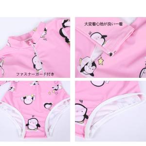キッズ 水着 女の子 ワンピース 子供水着 ジ...の詳細画像4